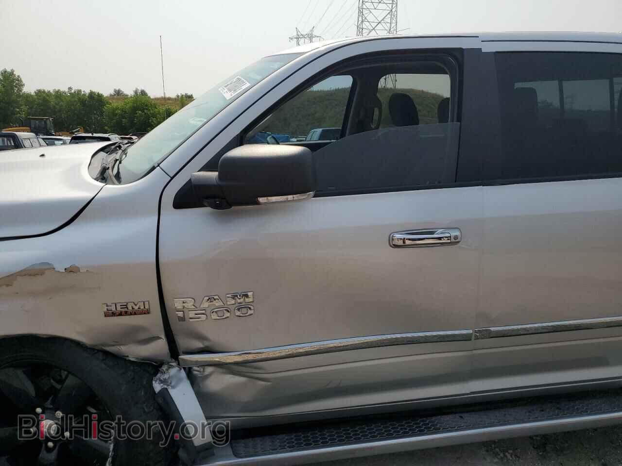 2016 RAM 1500 - VIN: 1C6RR7LT0GS266314 - Photo 7