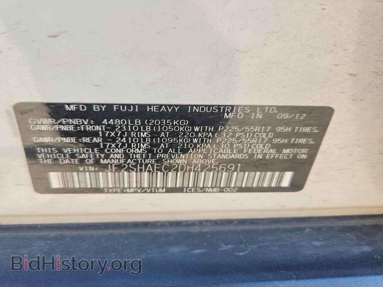 2013 SUBARU FORESTER - VIN: JF2SHAEC2DH425691 - Photo 13