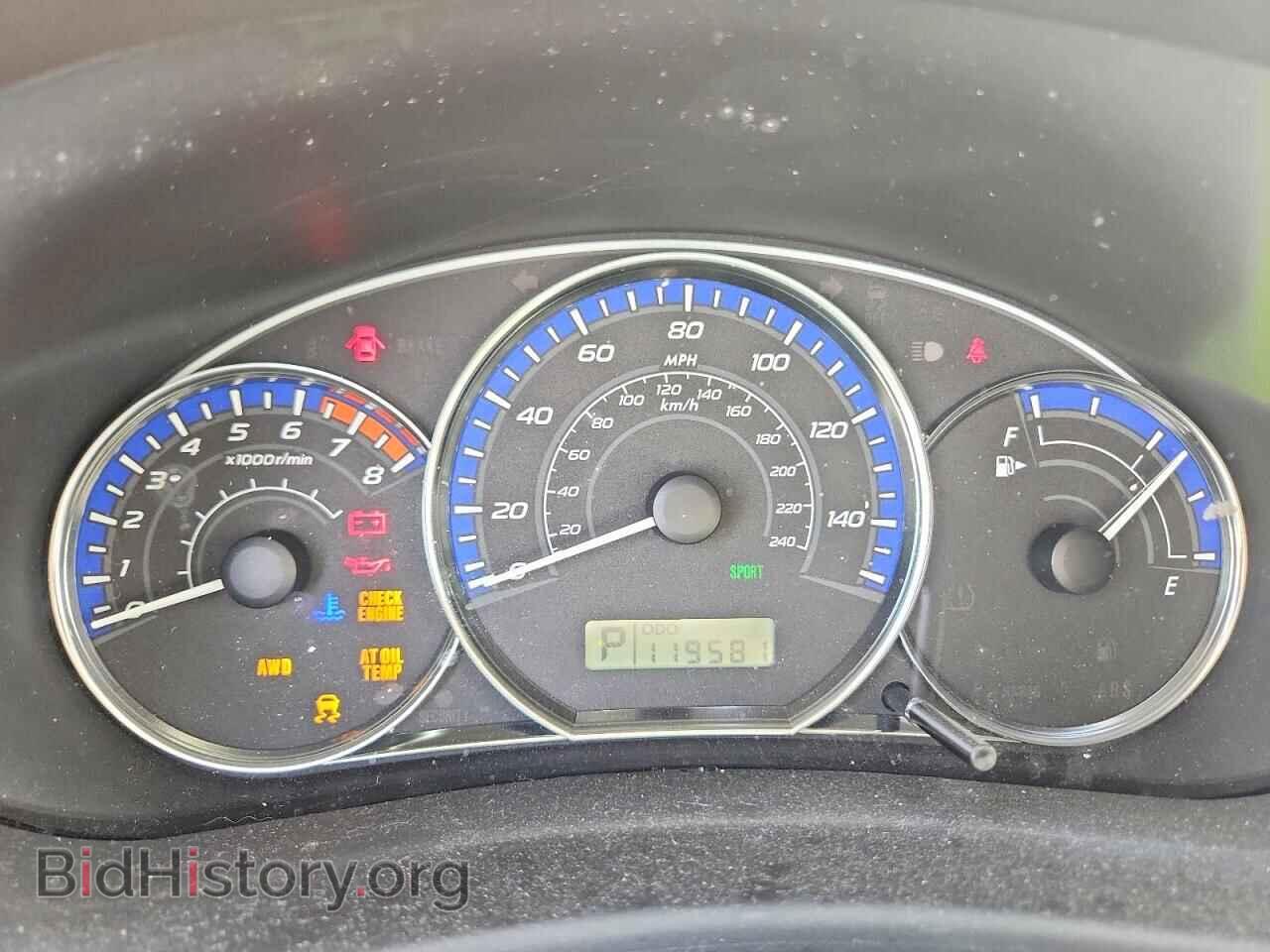 2013 SUBARU FORESTER - VIN: JF2SHAEC2DH425691 - Photo 9