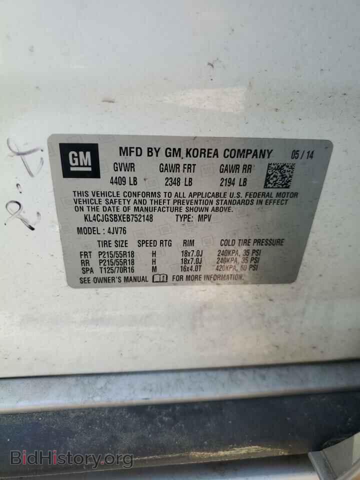 2014 BUICK ENCORE - VIN: KL4CJGSBXEB752148 - Photo 13