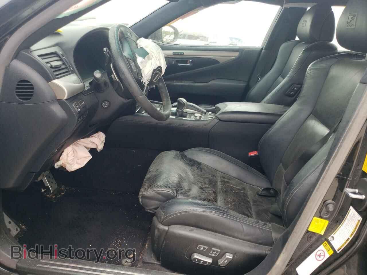 2014 LEXUS LS460 - VIN: JTHBL5EF5E5132111 - Photo 7