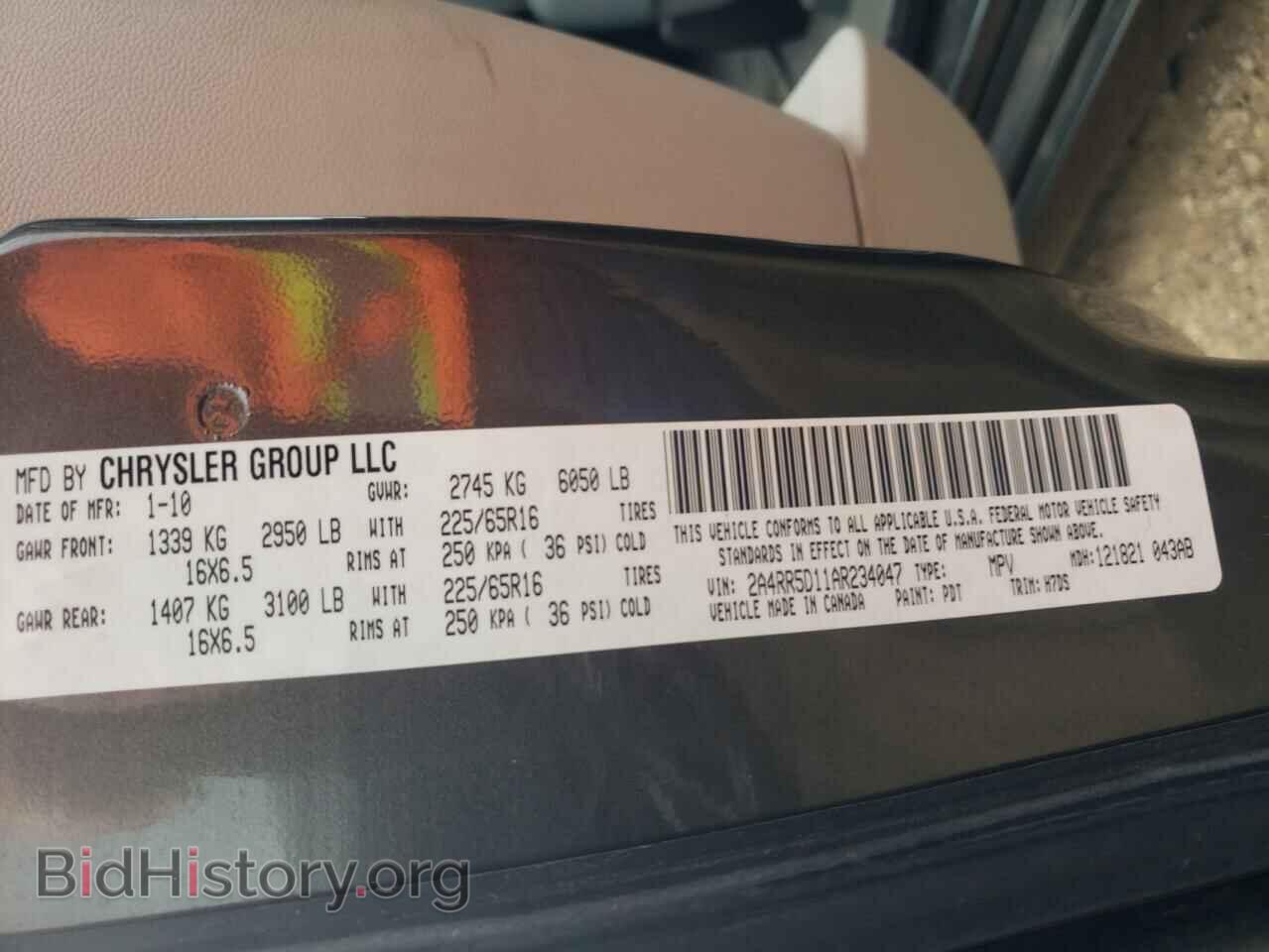 2010 CHRYSLER MINIVAN - VIN: 2A4RR5D11AR234047 - Фото 10