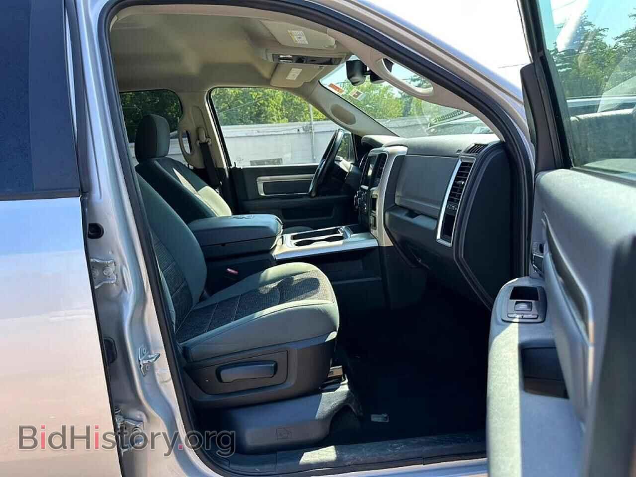 2015 RAM 1500 - VIN: 1C6RR7LM1FS752539 - Photo 8