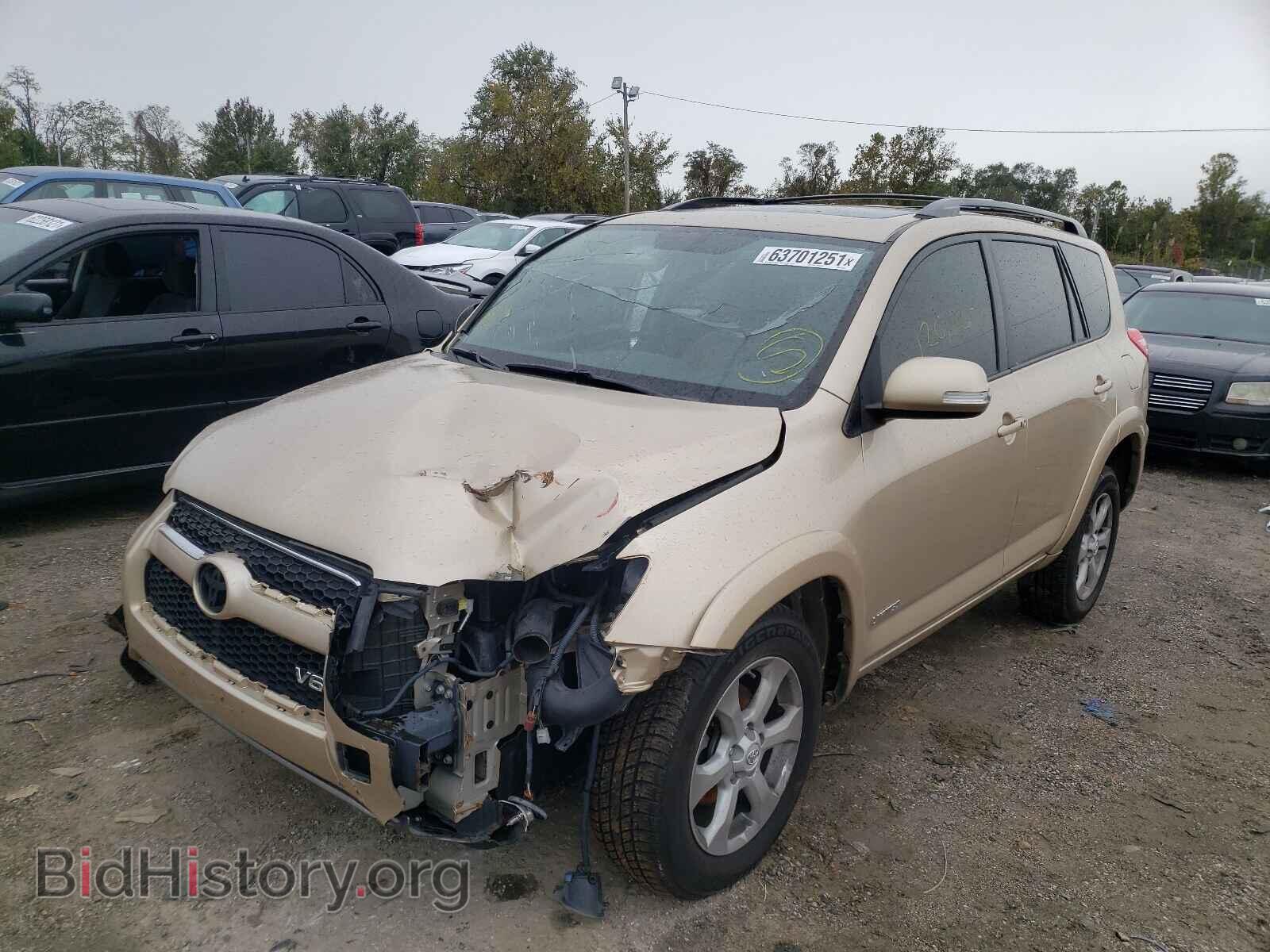 2011 TOYOTA RAV4 - VIN: 2T3DK4DV1BW045892 - Фото 2
