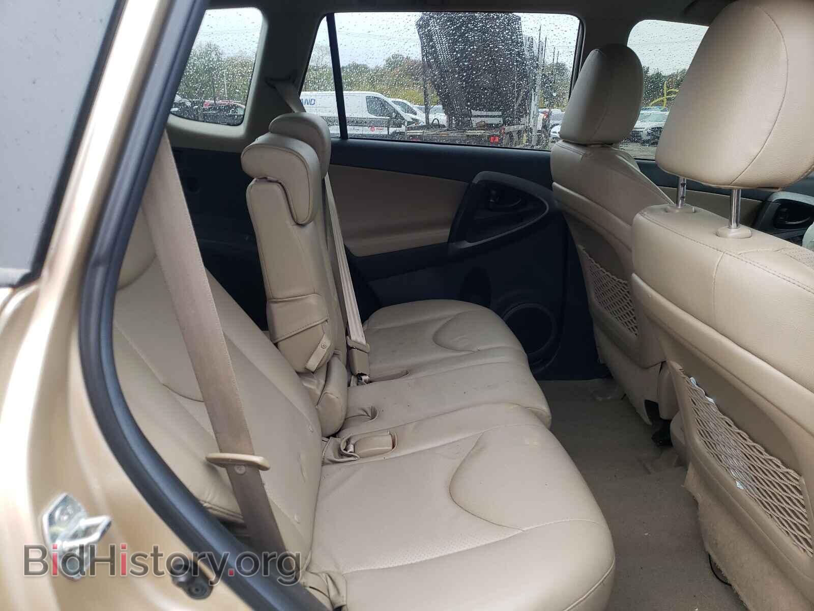 2011 TOYOTA RAV4 - VIN: 2T3DK4DV1BW045892 - Фото 6
