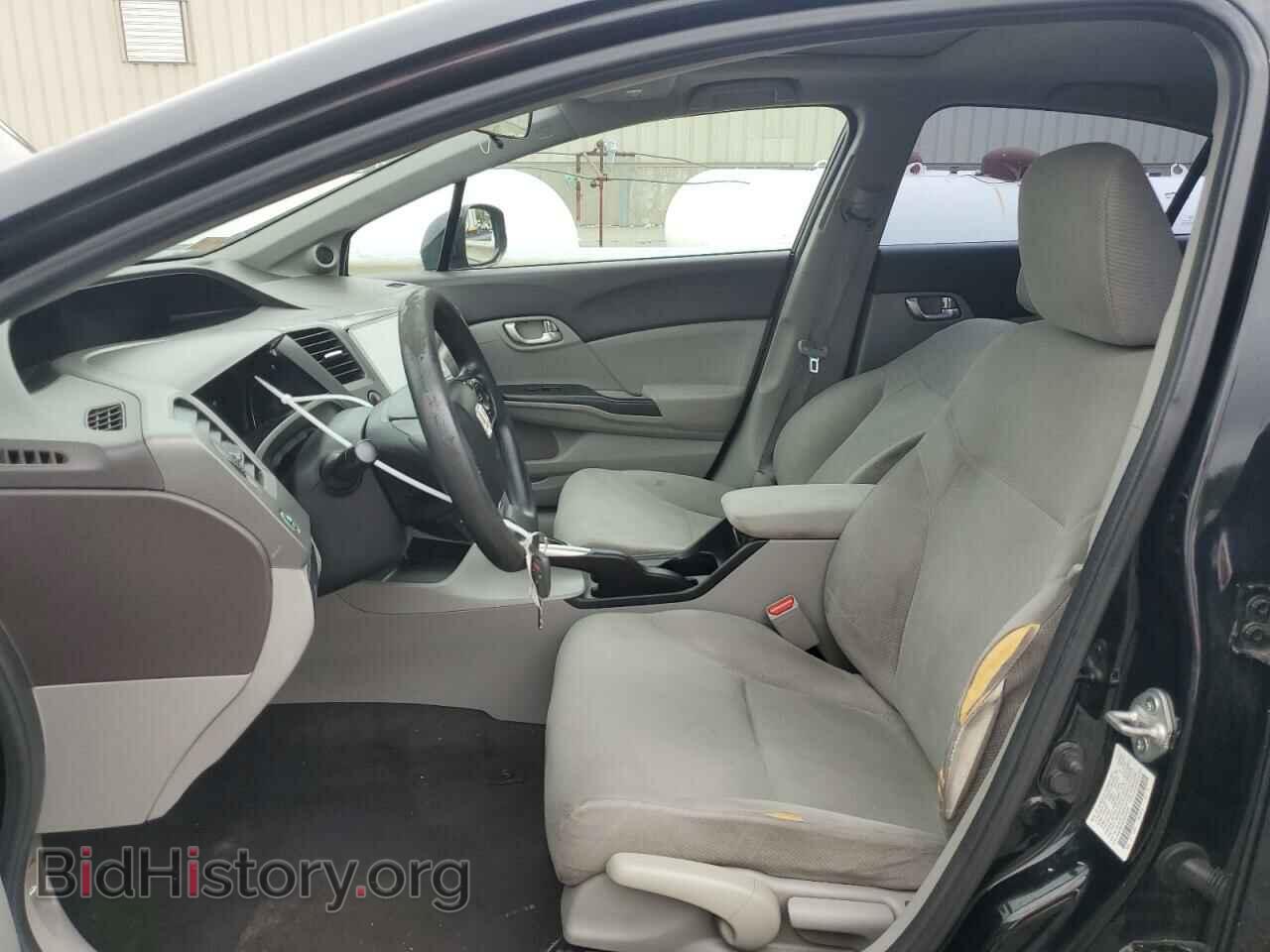 2012 HONDA CIVIC - VIN: 2HGFB2F83CH333761 - Photo 7