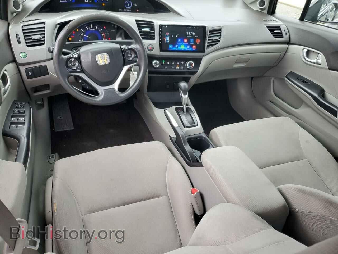 2012 HONDA CIVIC - VIN: 2HGFB2F83CH333761 - Photo 8