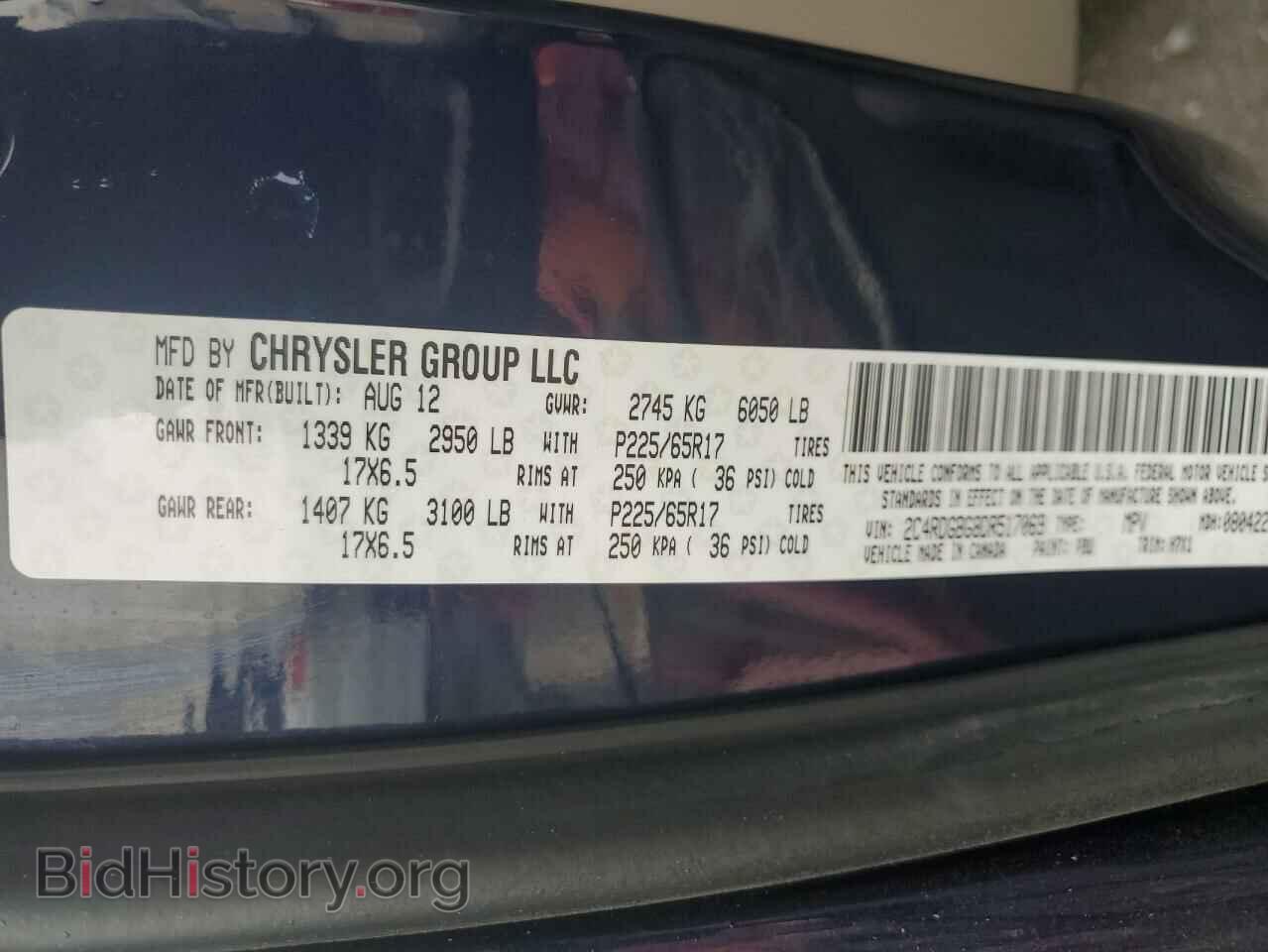 2013 DODGE CARAVAN - VIN: 2C4RDGBG8DR517069 - Фото 10