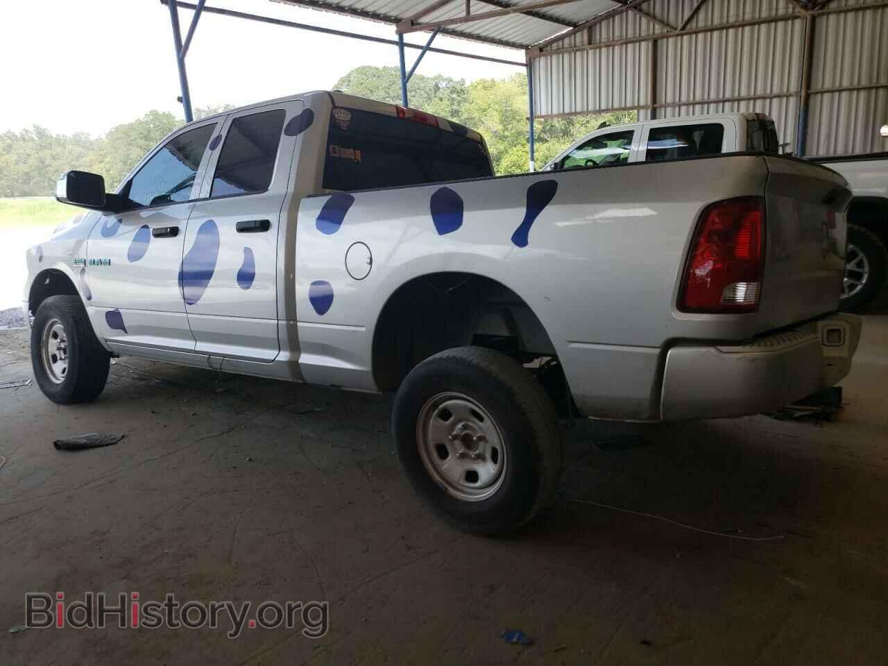 2014 RAM 1500 - VIN: 1C6RR6FT5ES122423 - Фото 2