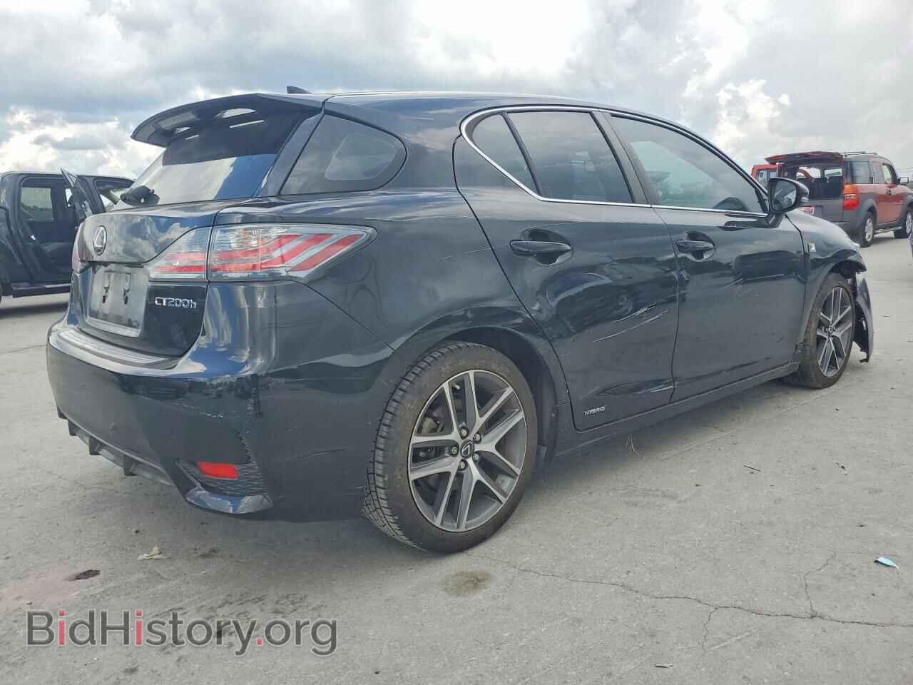 2016 LEXUS CT 200 - VIN: JTHKD5BH2G2259504 - Фото 3