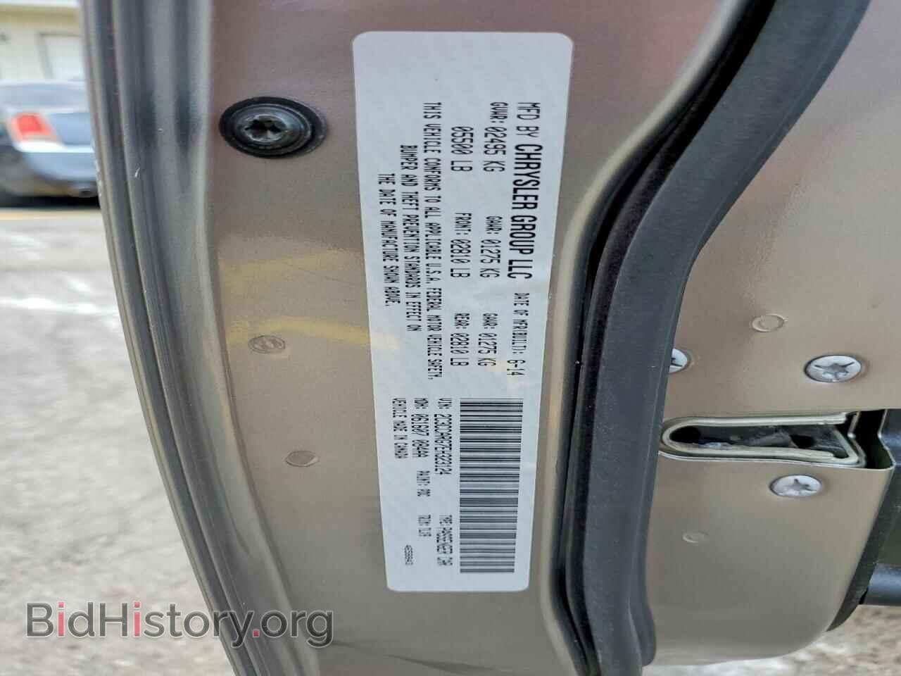 2014 CHRYSLER 300 - VIN: 2C3CCARG7EH323124 - Photo 12