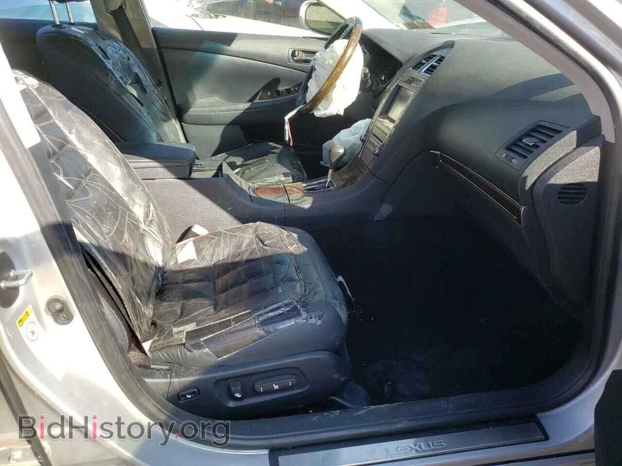 2012 LEXUS ES350 - VIN: JTHBK1EG9C2503564 - Фото 5