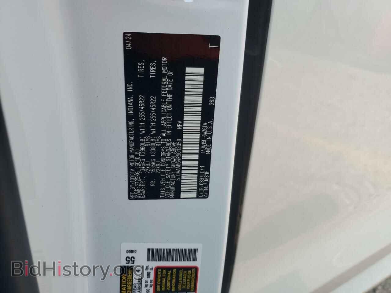2024 LEXUS TX 350 BAS - VIN: 5TDAAAB64RS013059 - Фото 13