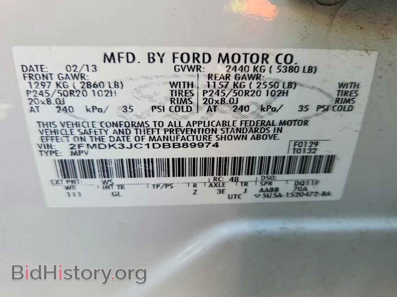 2013 FORD EDGE - VIN: 2FMDK3JC1DBB89974 - Photo 13
