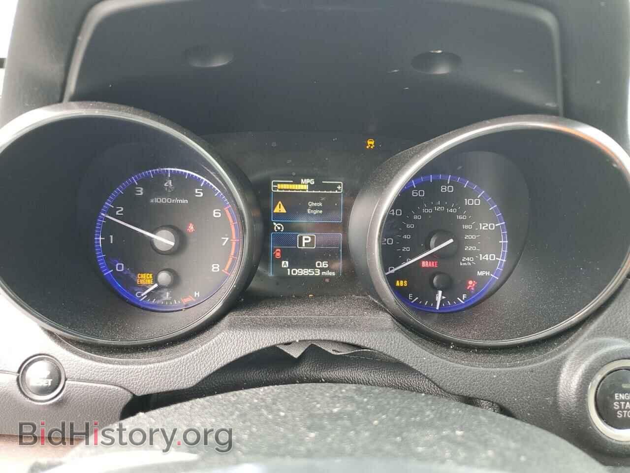 2017 SUBARU OUTBACK - VIN: 4S4BSAKC2H3399404 - Фото 9