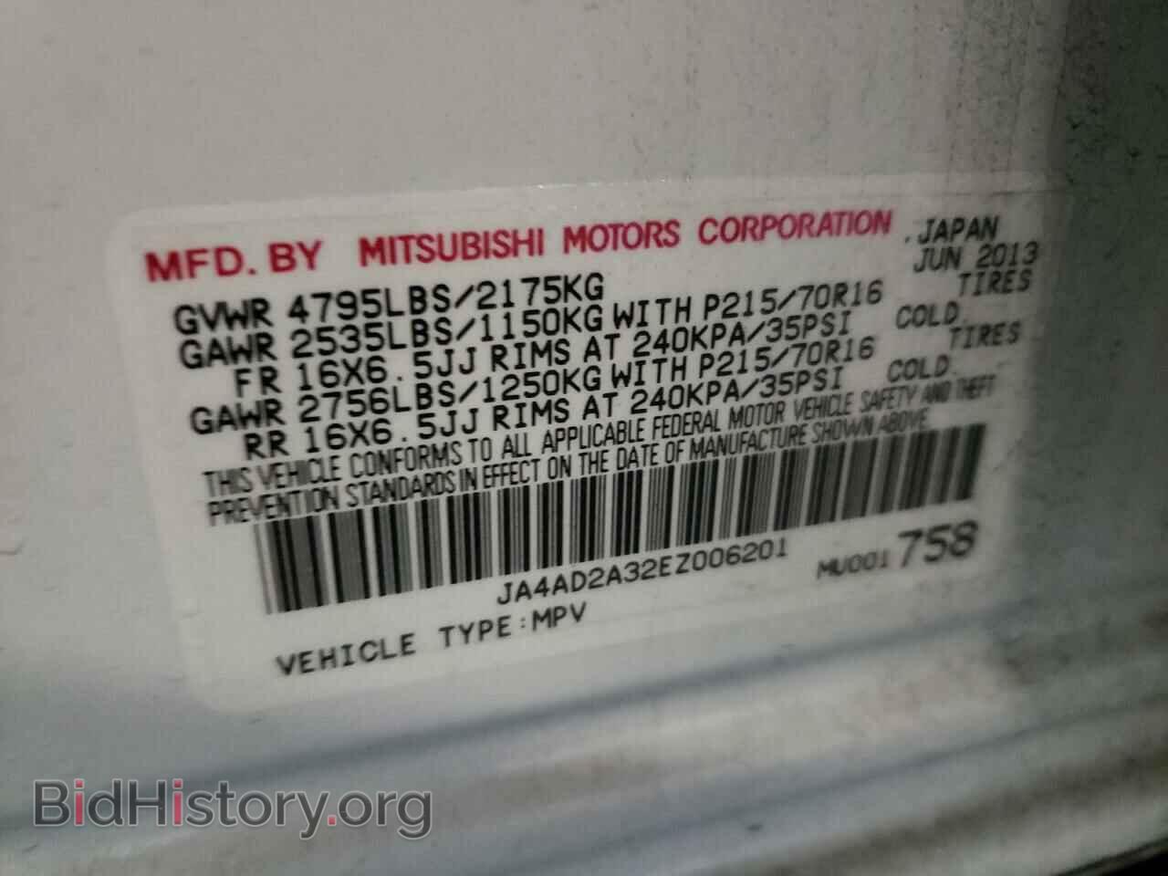 2014 MITSUBISHI OUTLANDER - VIN: JA4AD2A32EZ006201 - Фото 10