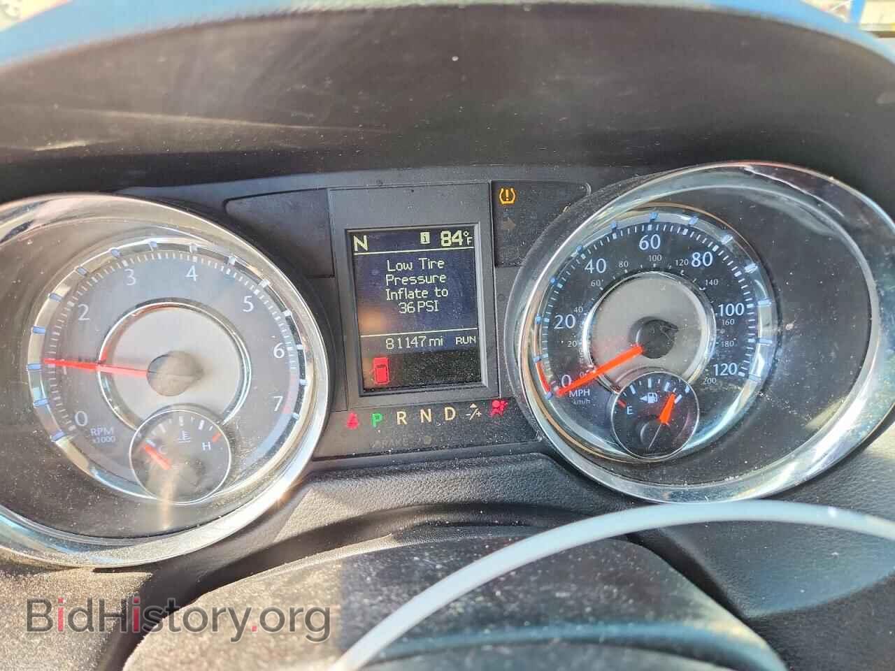2015 CHRYSLER MINIVAN - VIN: 2C4RC1BG9FR537785 - Photo 9