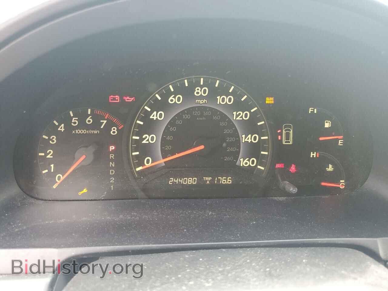 2006 HONDA All Models - VIN: 5FNRL38736B041797 - Фото 9