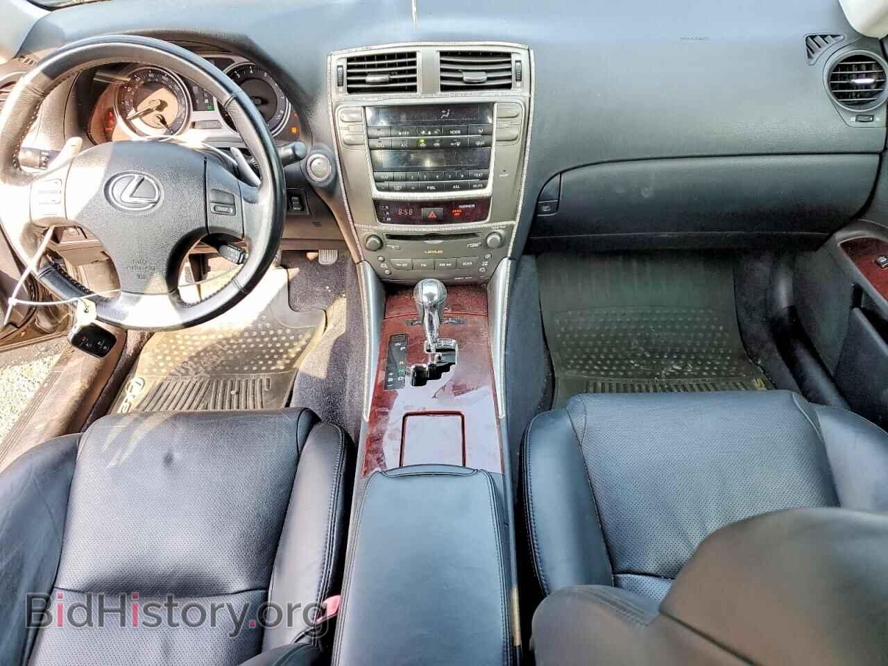 2007 LEXUS IS - VIN: JTHCK262875015496 - Фото 8