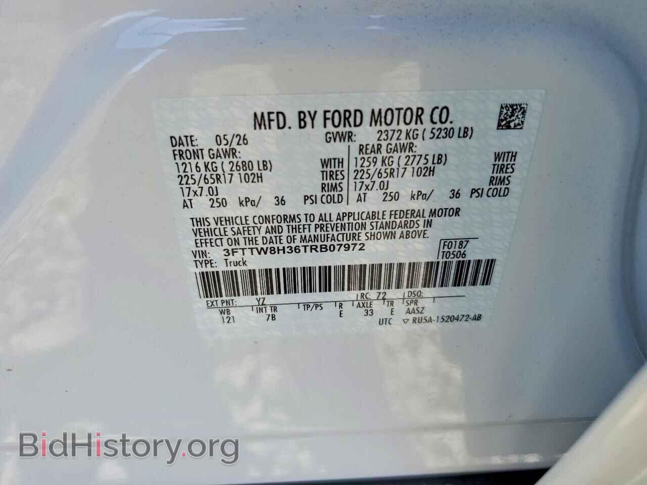 2026 FORD MAVERICK - VIN: 3FTTW8H36TRB07972 - Фото 13