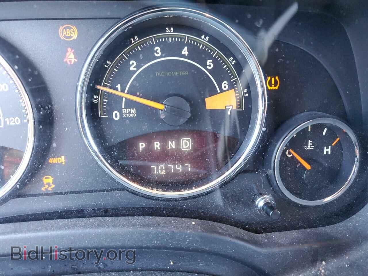 2016 JEEP COMPASS - VIN: 1C4NJDEB7GD714506 - Фото 8