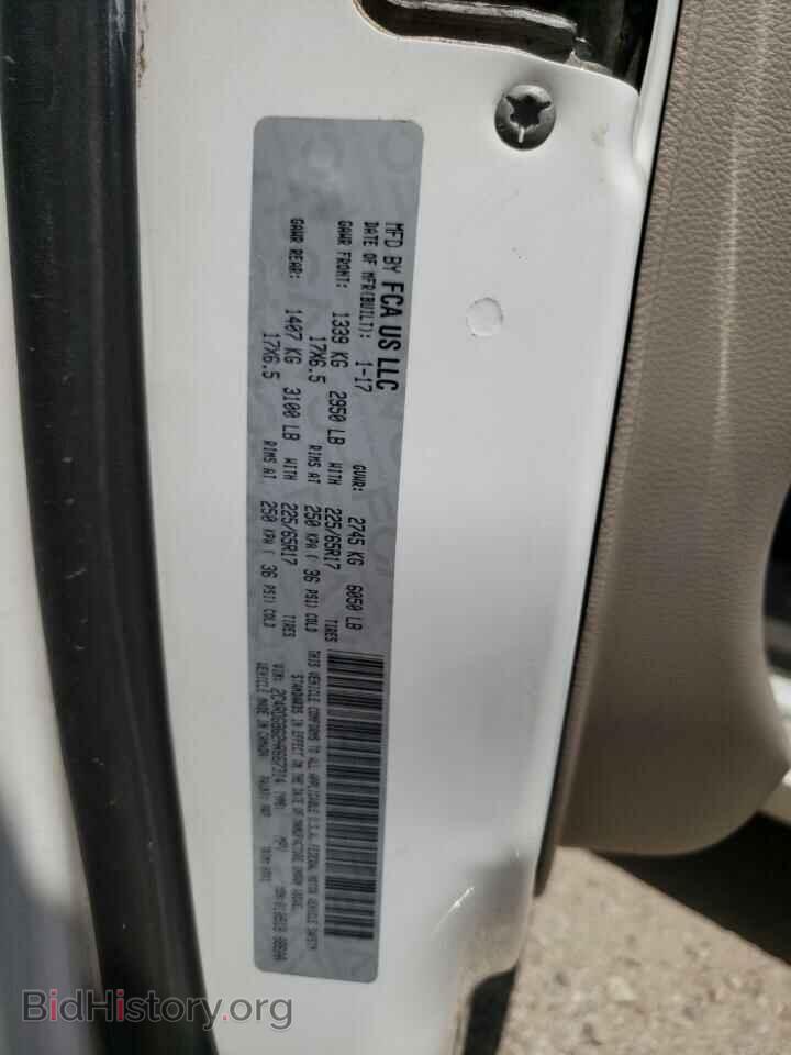 2017 DODGE CARAVAN - VIN: 2C4RDGBG2HR667314 - Photo 14