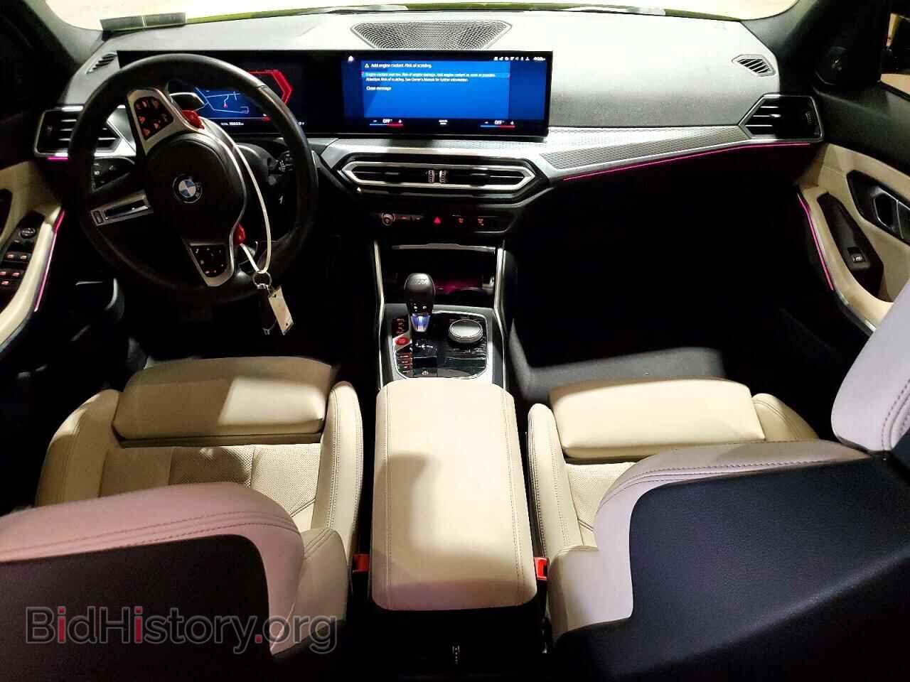 2023 BMW M3 - VIN: WBS43AY00PFP98454 - Photo 8