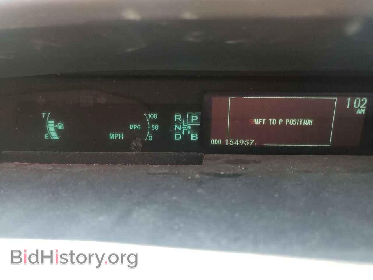 2014 TOYOTA PRIUS - VIN: JTDKN3DU6E1846157 - Фото 9