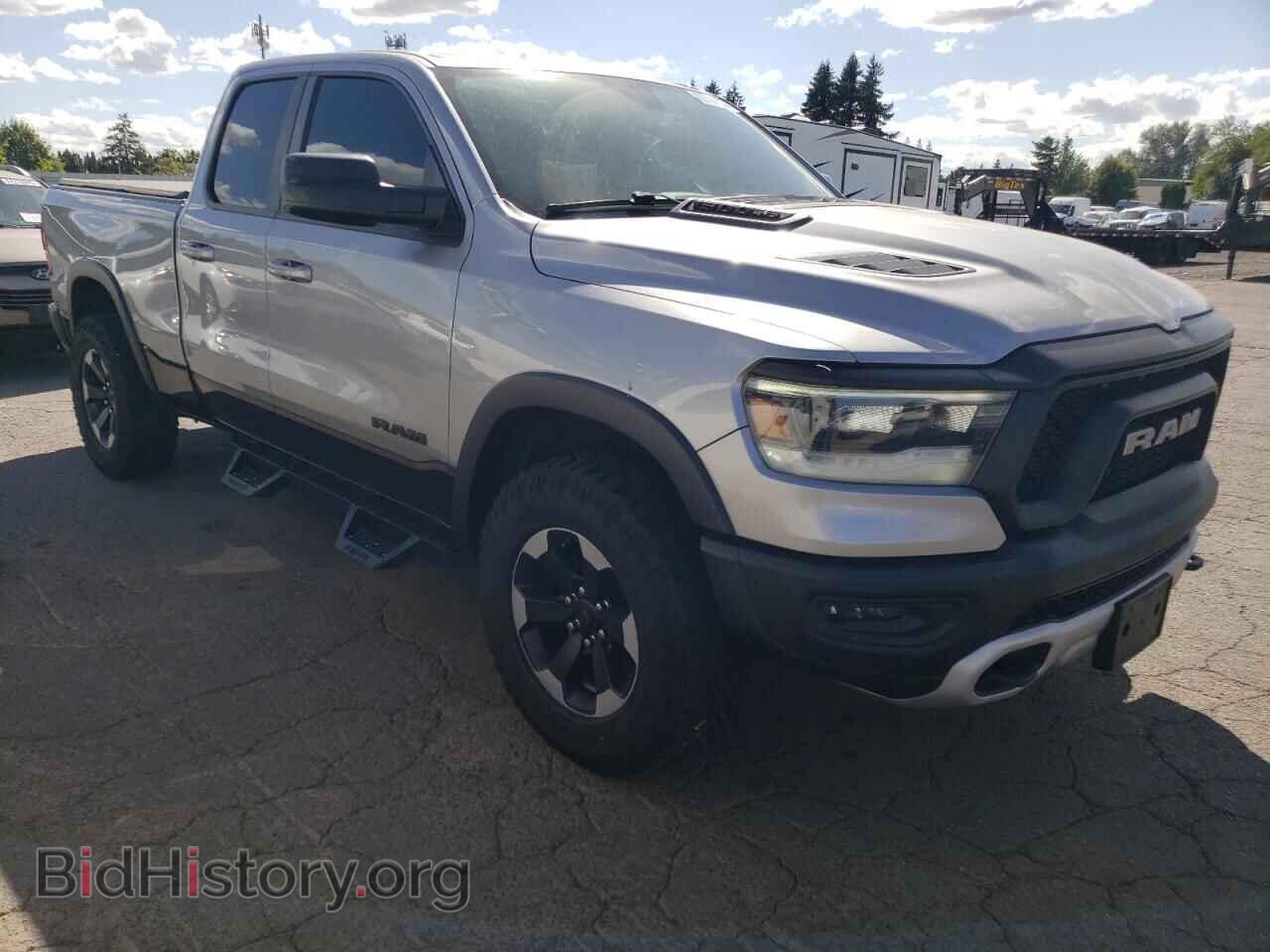 2020 RAM 1500 - VIN: 1C6SRFET2LN281804 - Фото 4