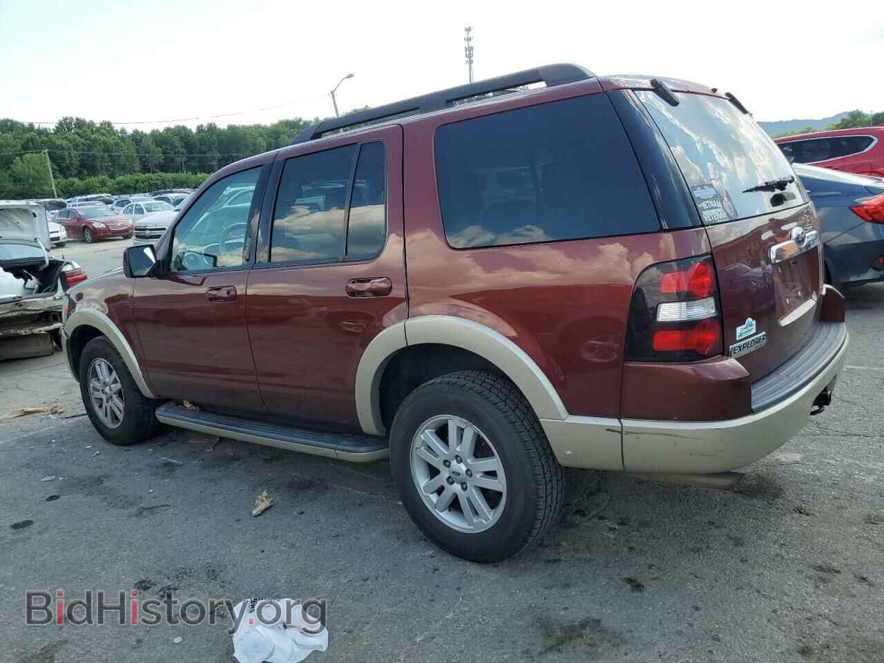 2009 FORD EXPLORER - VIN: 1FMEU74E39UA11200 - Фото 2