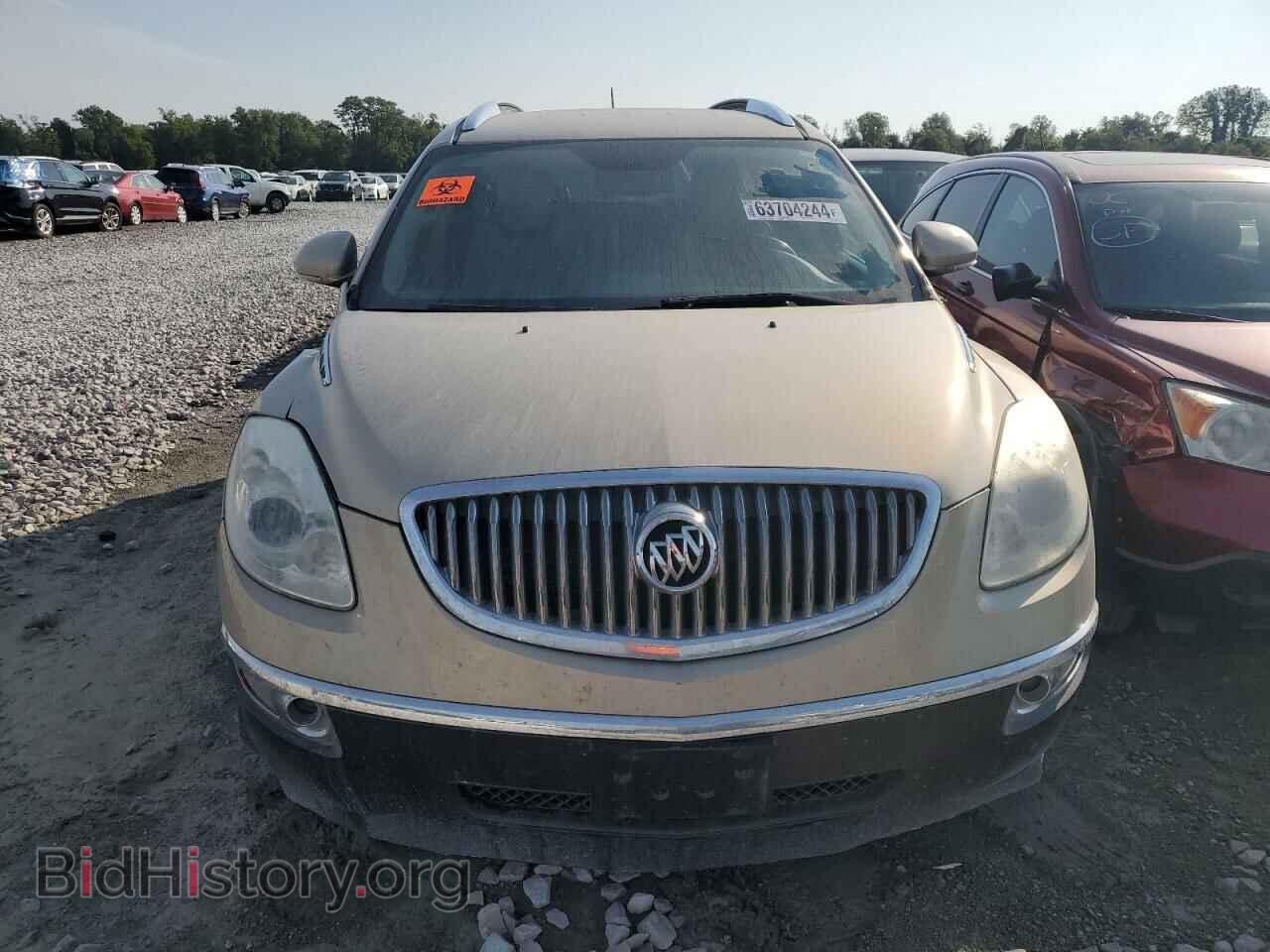 2011 BUICK ENCLAVE - VIN: 5GAKRBED8BJ218448 - Фото 5
