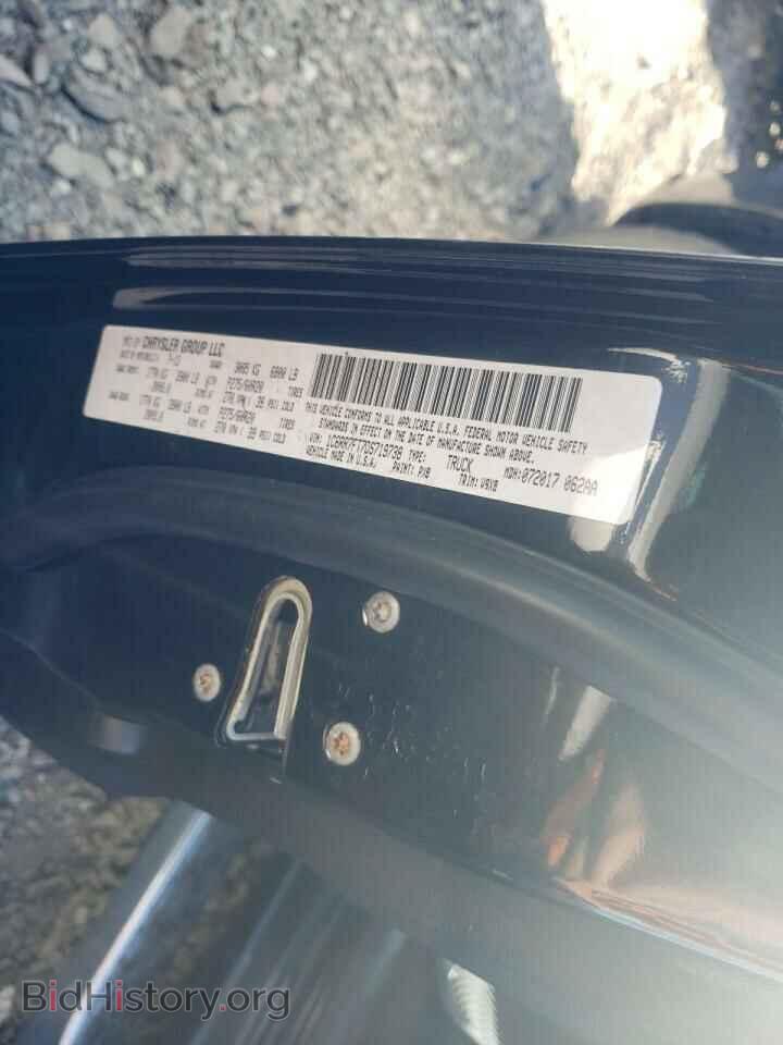 2013 RAM 1500 - VIN: 1C6RR7FT7DS719738 - Фото 10