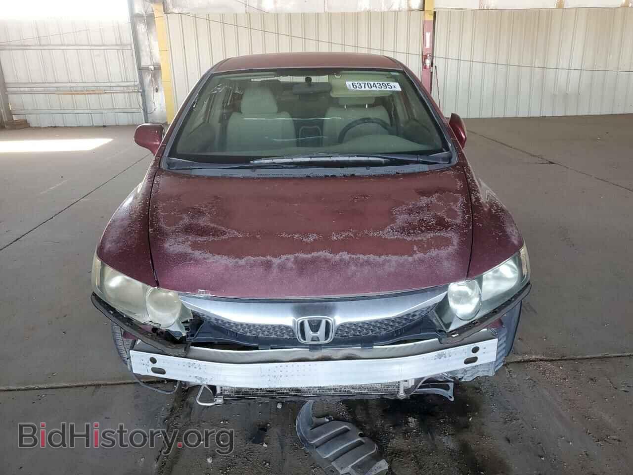 2009 HONDA CIVIC - VIN: 19XFA16559E040417 - Фото 5
