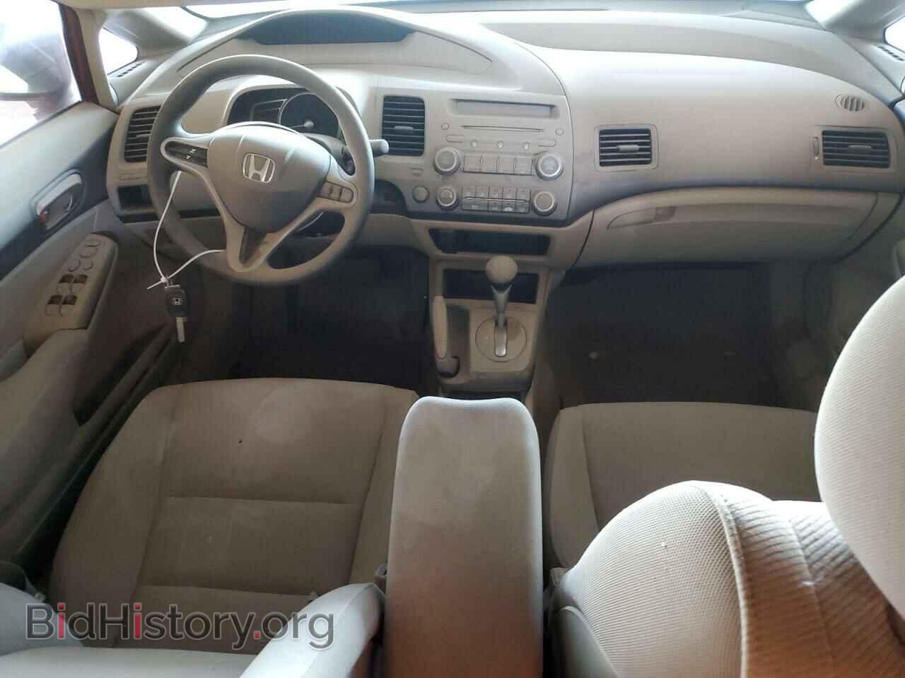 2009 HONDA CIVIC - VIN: 19XFA16559E040417 - Фото 8