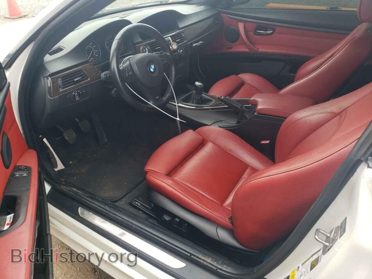 2012 BMW 3 SERIES - VIN: WBAKG7C55CE263335 - Фото 8