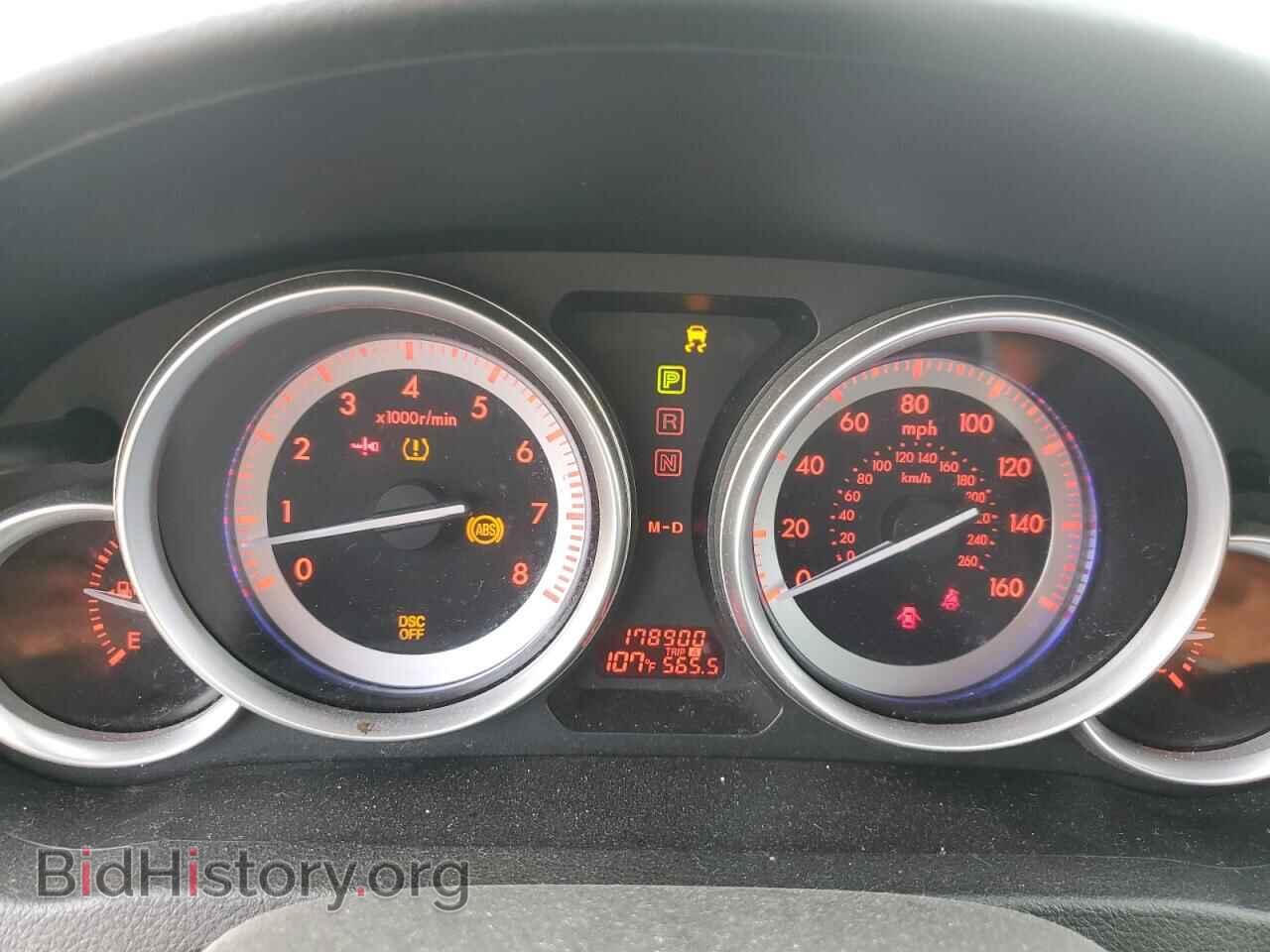 2009 MAZDA 6 - VIN: 1YVHP82B895M00734 - Фото 9