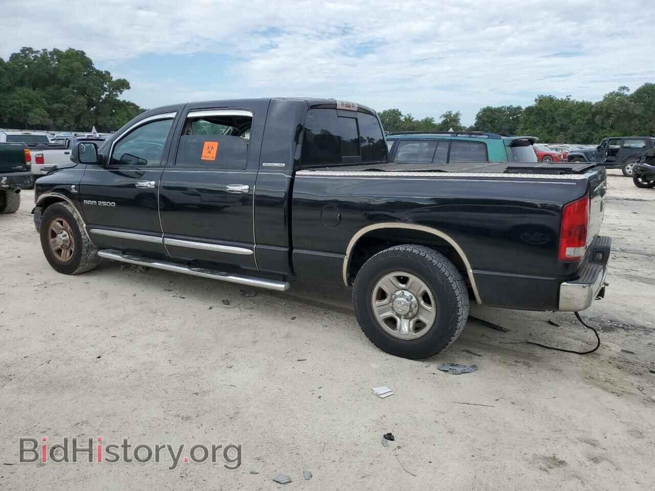 2006 DODGE All Models - VIN: 3D7KR29C06G161319 - Photo 2