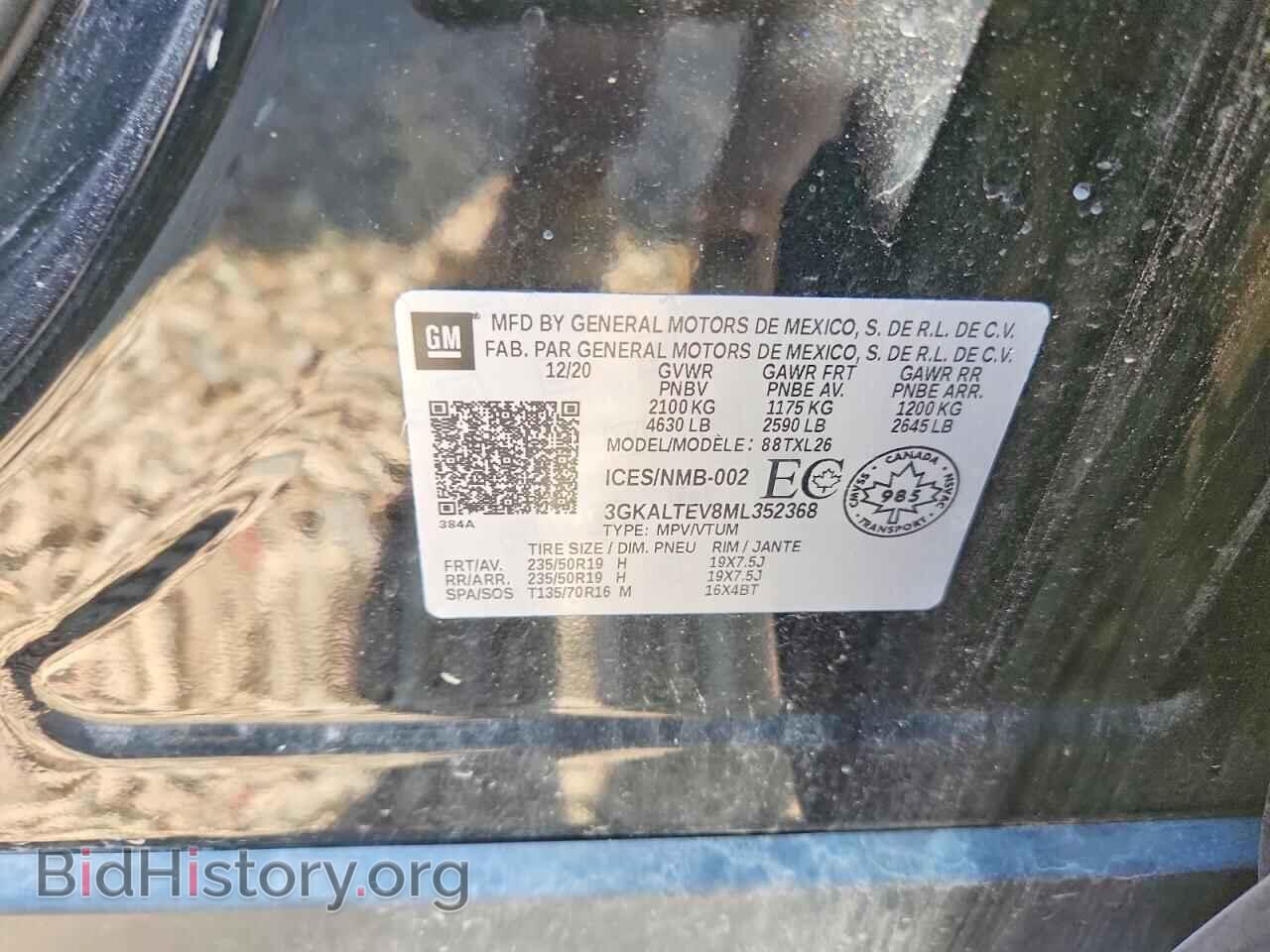 2021 GMC TERRAIN - VIN: 3GKALTEV8ML352368 - Фото 13