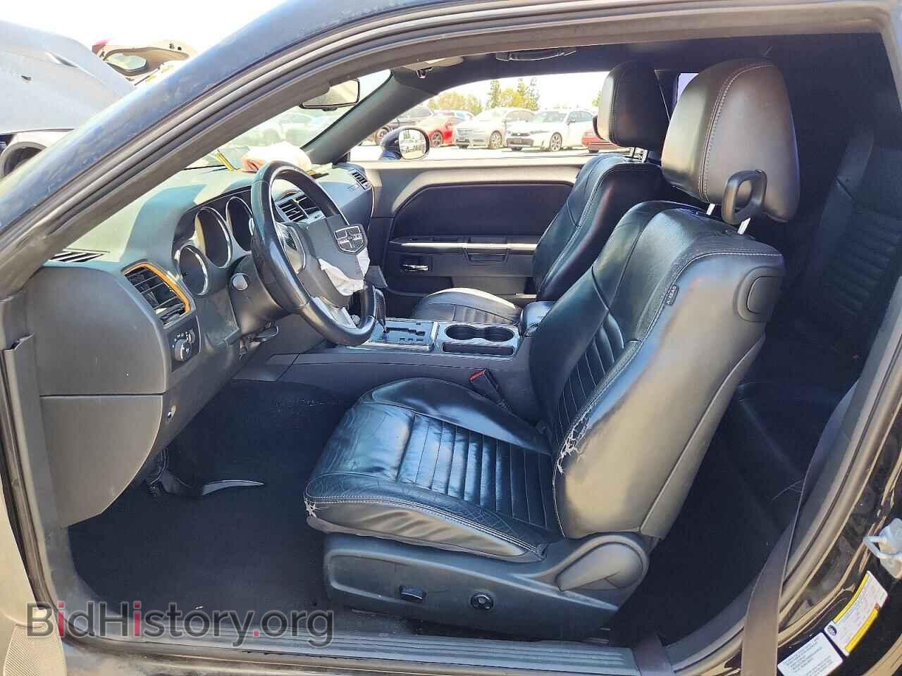 2014 DODGE CHALLENGER - VIN: 2C3CDYAG5EH196469 - Фото 7