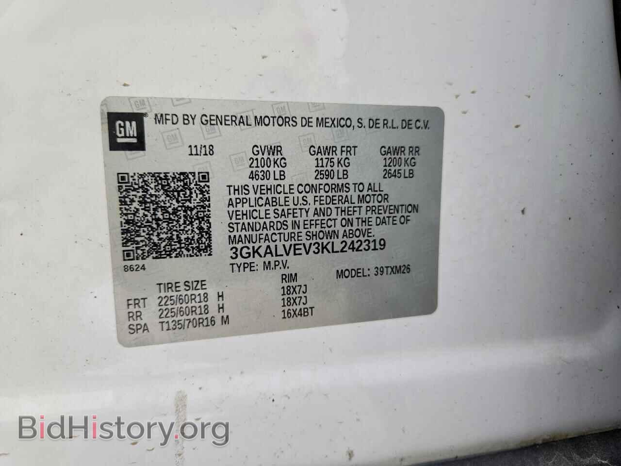 2019 GMC TERRAIN - VIN: 3GKALVEV3KL242319 - Photo 13
