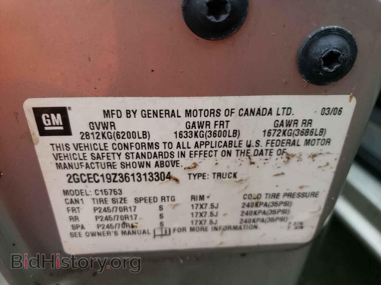 2006 CHEVROLET SILVERADO - VIN: 2GCEC19Z361313304 - Фото 10