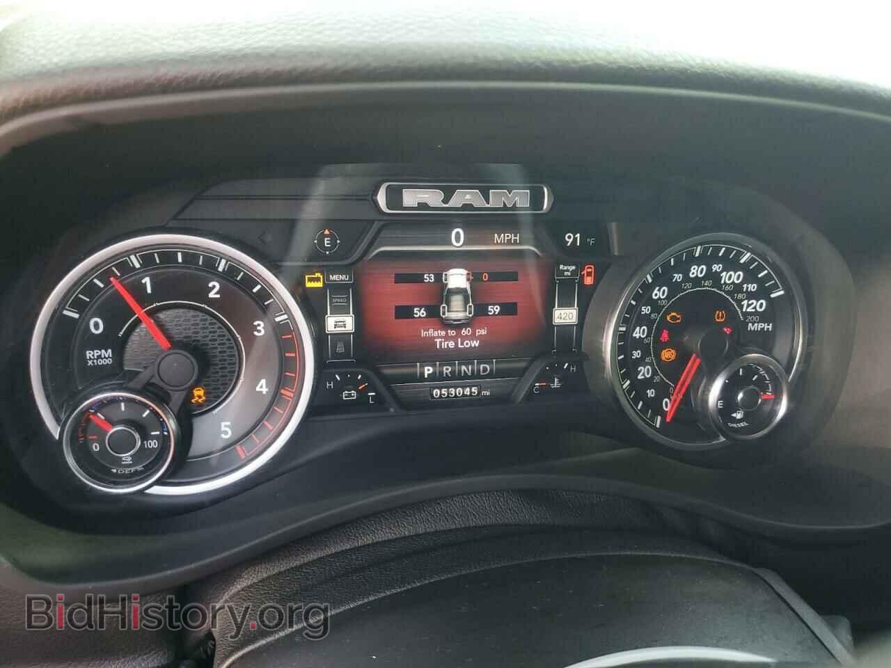 2022 RAM 2500 - VIN: 3C6UR5CL2NG209079 - Фото 9