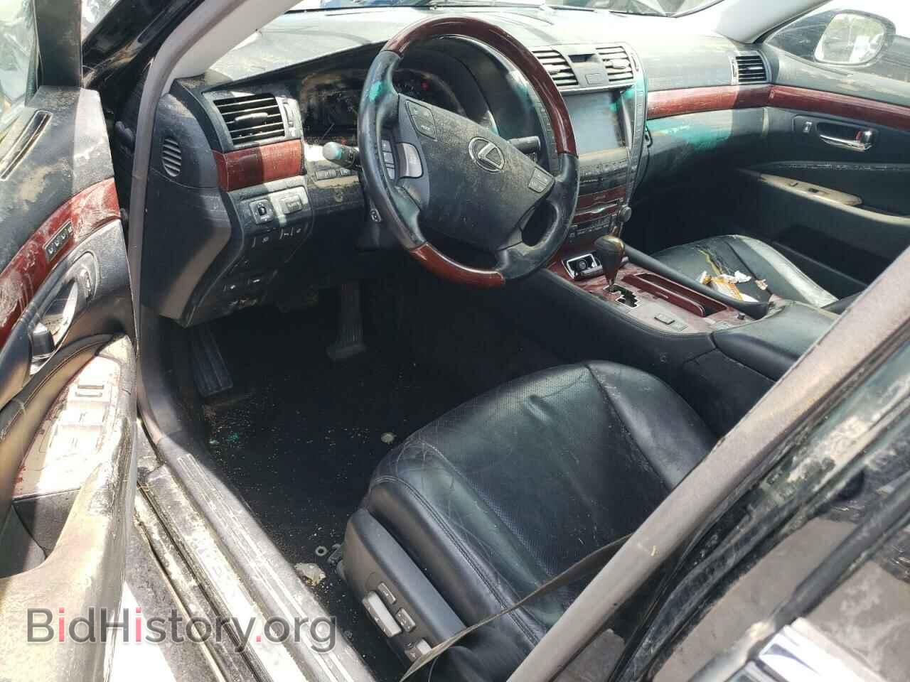 2007 LEXUS LS460 - VIN: JTHBL46F275017137 - Фото 8