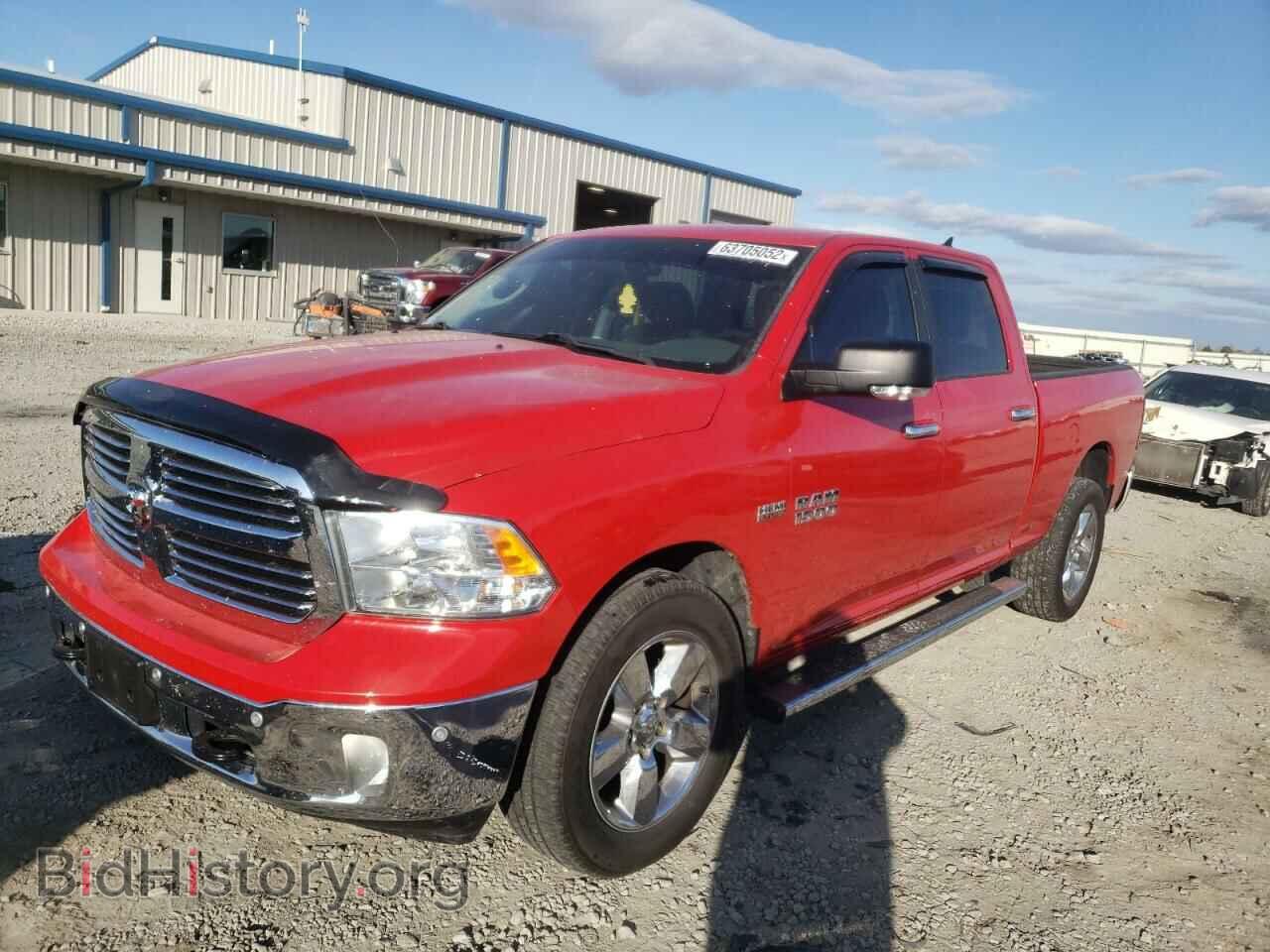 2016 RAM 1500 - VIN: 1C6RR7TT1GS281744 - Фото 2