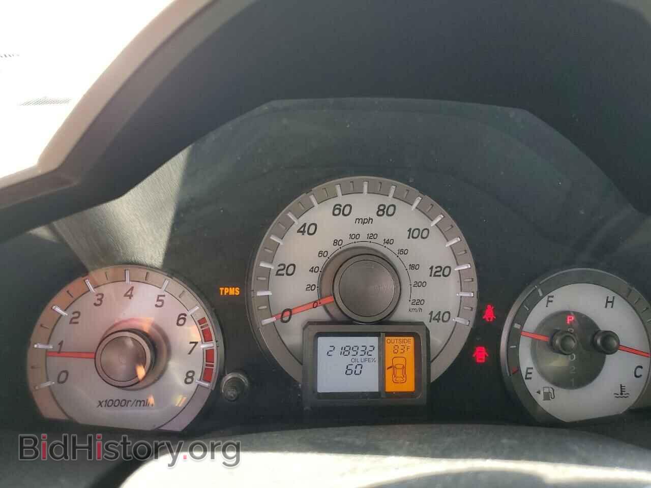 2012 HONDA PILOT - VIN: 5FNYF4H48CB075230 - Фото 9