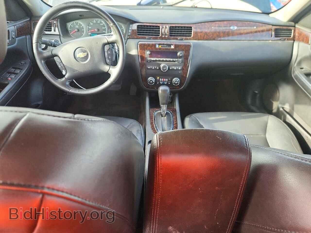 2014 CHEVROLET IMPALA - VIN: 2G1WC5E39E1105867 - Фото 8