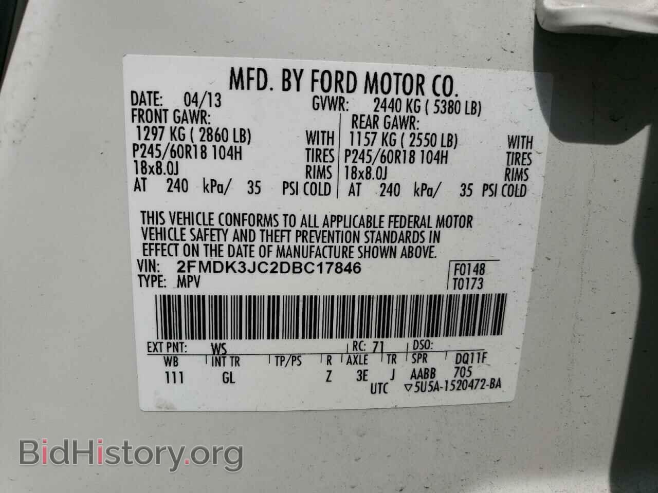 2013 FORD EDGE - VIN: 2FMDK3JC2DBC17846 - Фото 13