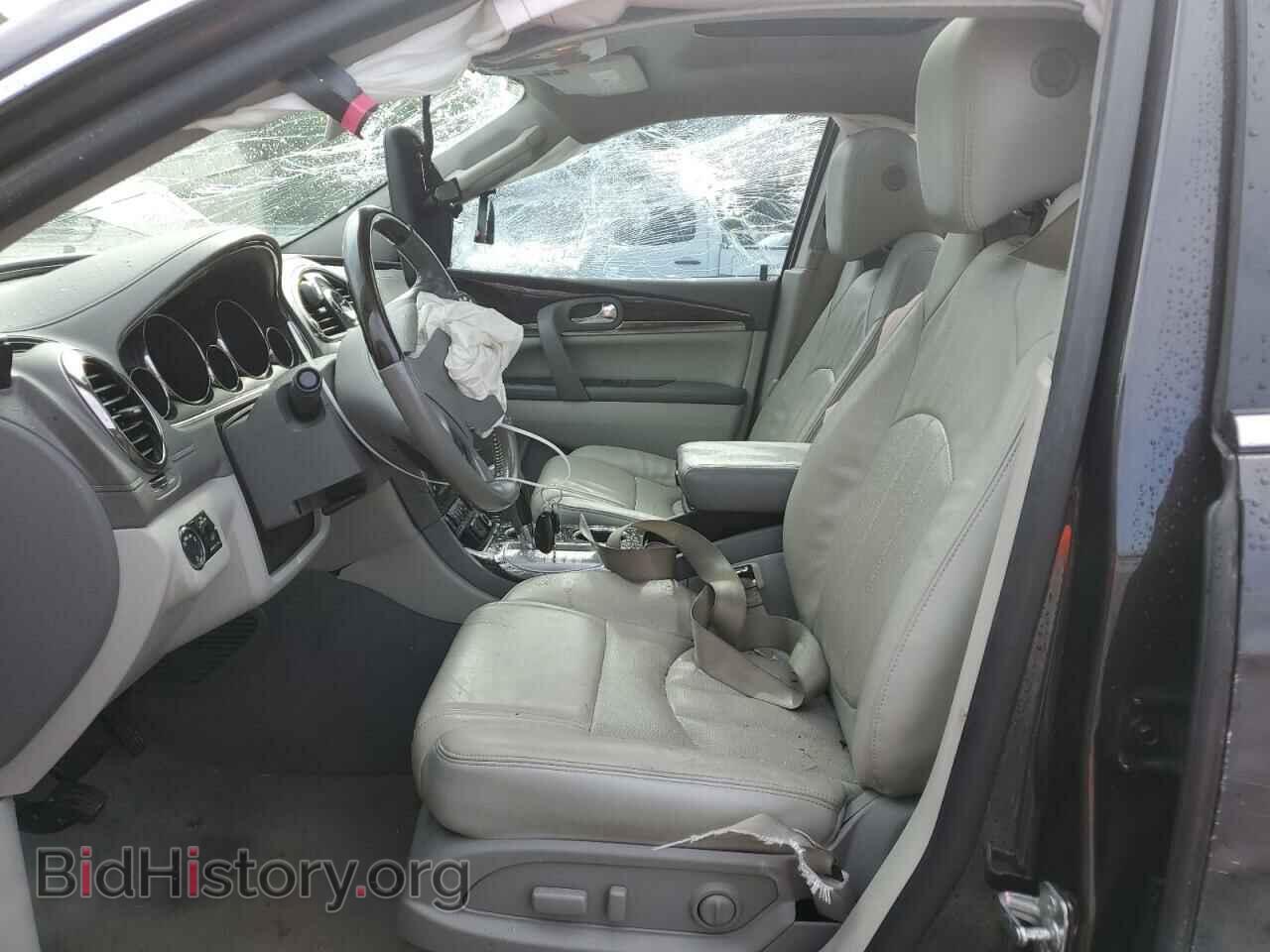 2017 BUICK ENCLAVE - VIN: 5GAKRBKD6HJ277124 - Photo 7