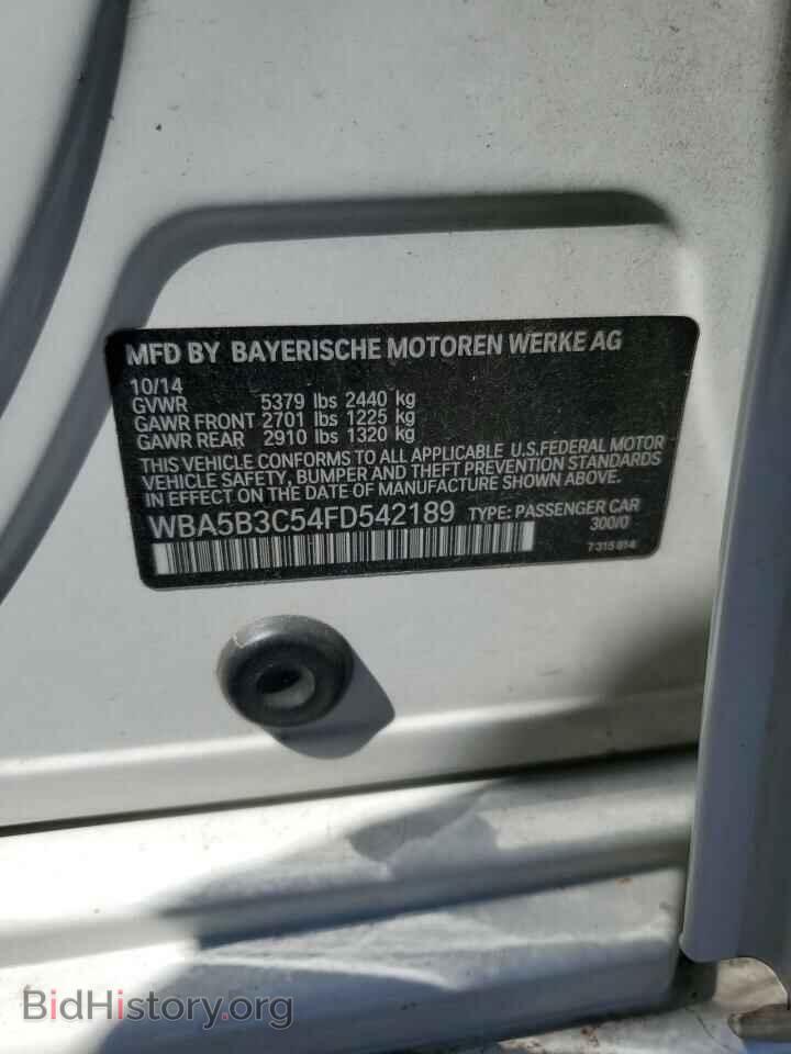 2015 BMW 5 SERIES - VIN: WBA5B3C54FD542189 - Фото 12