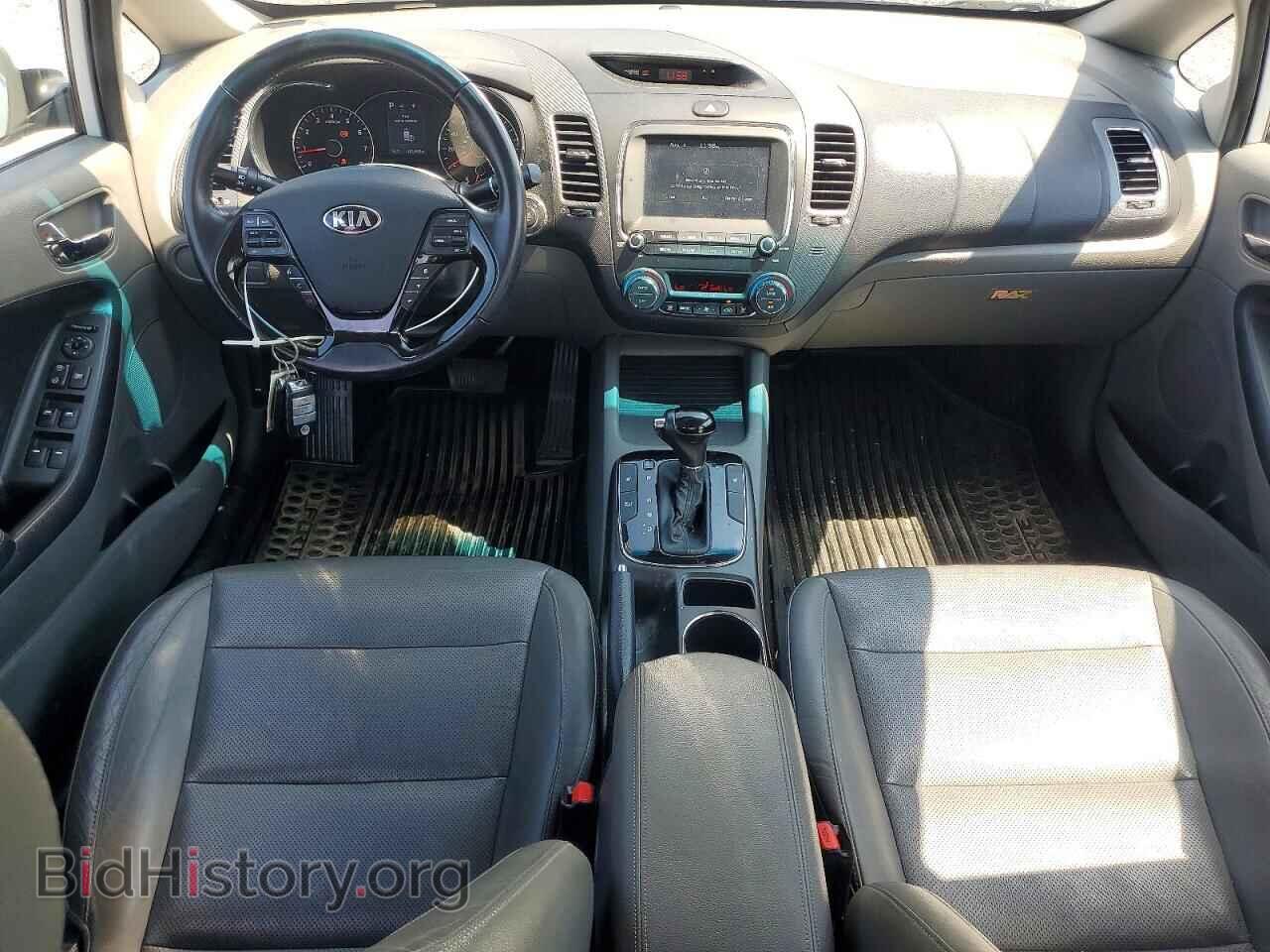 2017 KIA FORTE - VIN: 3KPFL4A82HE005703 - Фото 8